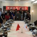 北関東3県が連携して中国・台湾の訪日客向けに新ルートを提案