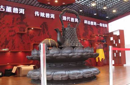上海万博で特別に作られた巨大な南部鉄瓶