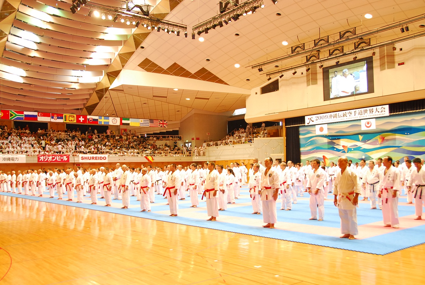 沖縄では世界中から空手の愛好者が集まる選手権大会がある