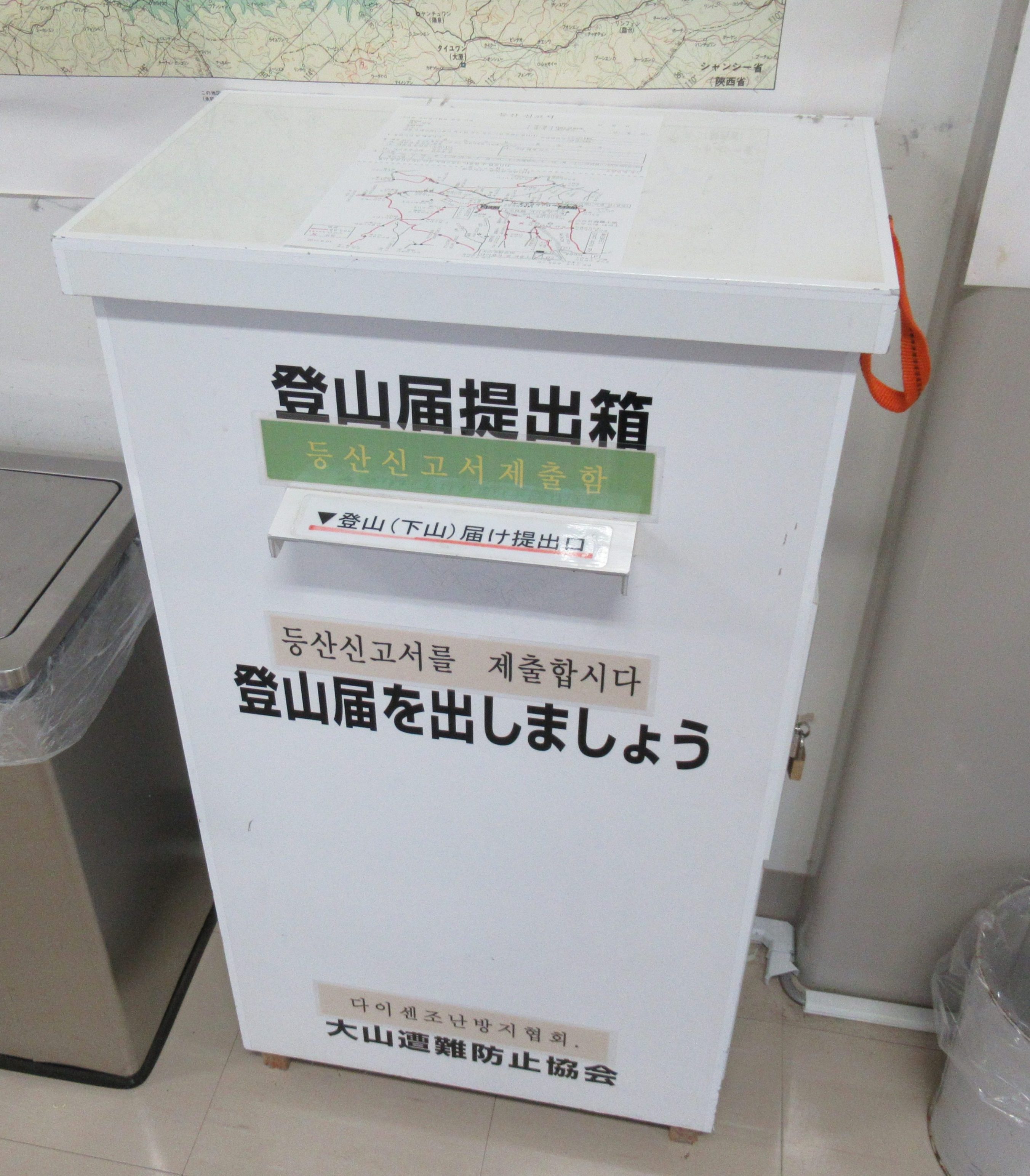 鳥取県は韓国人観光客に魅力的？（その1）～受入環境の整備で増加する